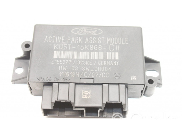 Блок управления парковки