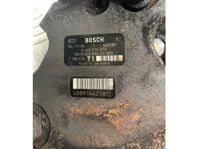 Топливный насос