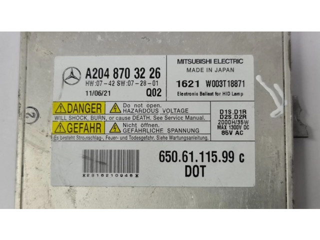 Блок управления Xenon