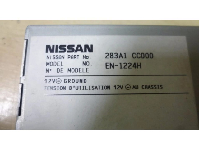 Другие блоки управления / модули