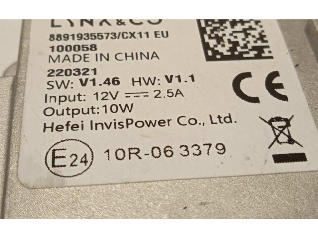 Блок управления 8891935573 Lynk & co 01