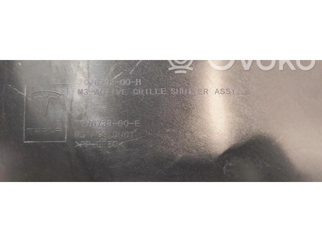 Комплект радиатора 1076732-00-H Tesla Model 3