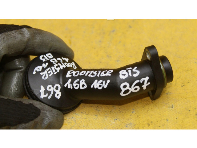 Масляный насос Skoda Roomster (5J)