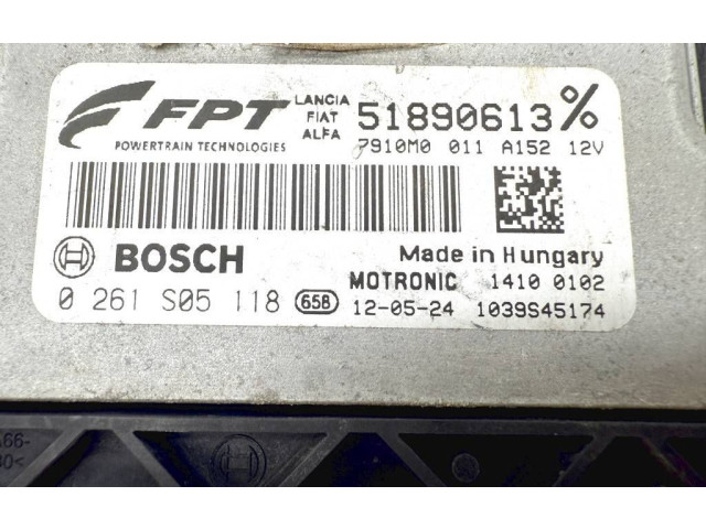 Блок управления двигателя