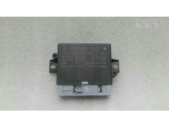 Блок управления парковки