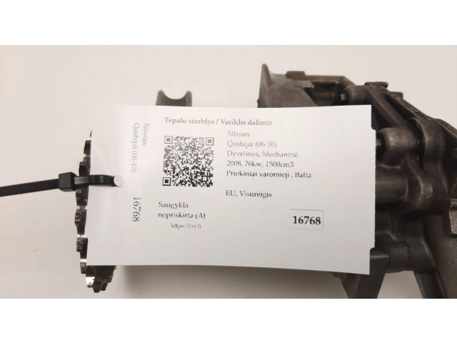 Масляный насос 8200307174 Nissan Qashqai 2008
