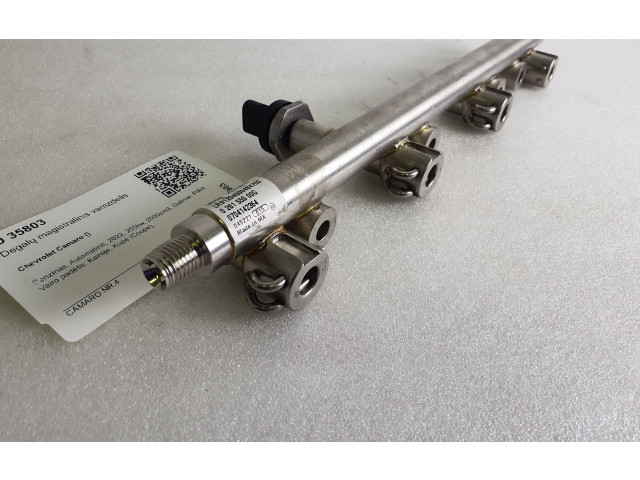 Топливная рампа LR91204500484700, 0704142364   Chevrolet Camaro   для двигателя ltg