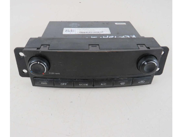 Блок управления климат-контролем 68700 SsangYong Rexton