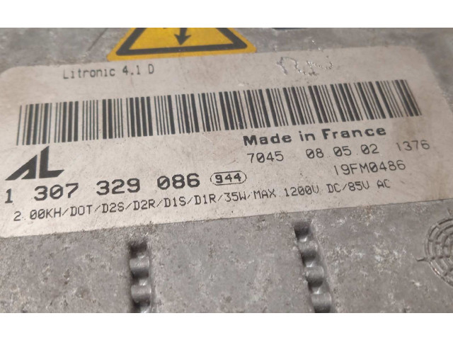 Блок управления Xenon