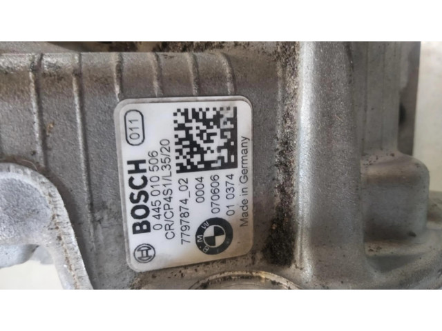 Топливный насос