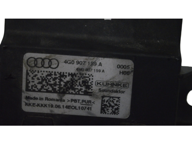 Блок управления 4G0907159A Audi A7 S7 4G