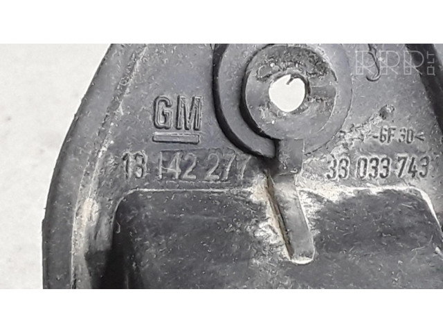 Электрический замок крышки