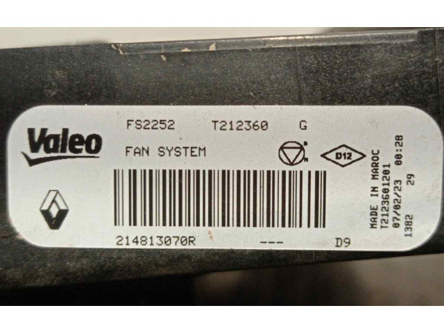 Электрический вентилятор радиаторов 214813070R, T212360G Dacia Sandero III