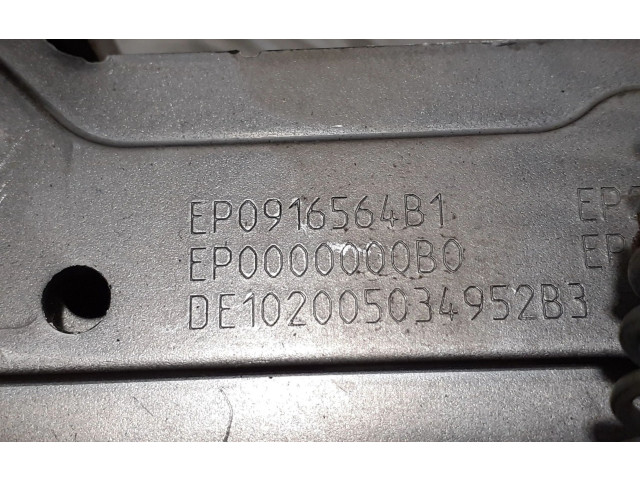    Рулевая рейка 5Q1419502P   Volkswagen Golf SportWagen  -  года