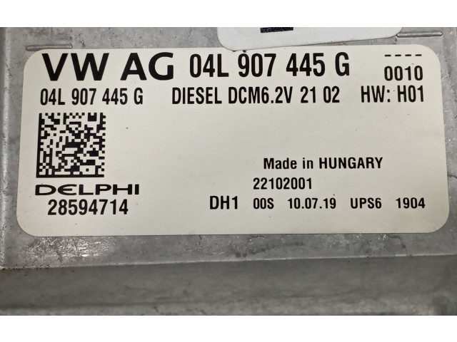 Блок управления двигателя 04L907445G Skoda Karoq