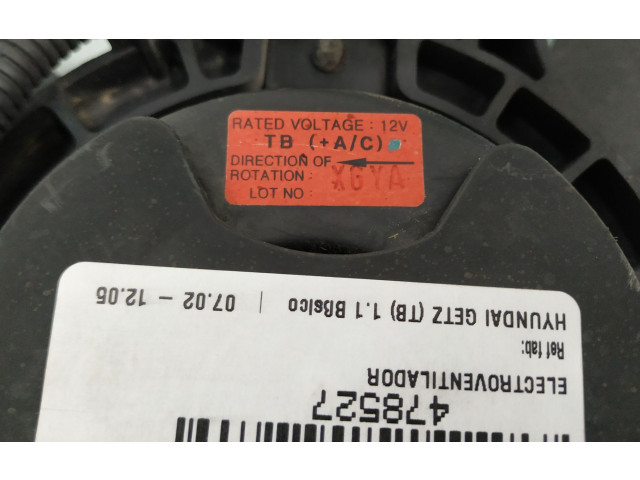 Вентилятор радиатора         Hyundai Getz 1.1