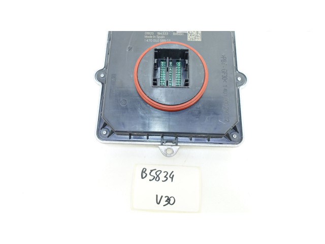 Блок управления Xenon