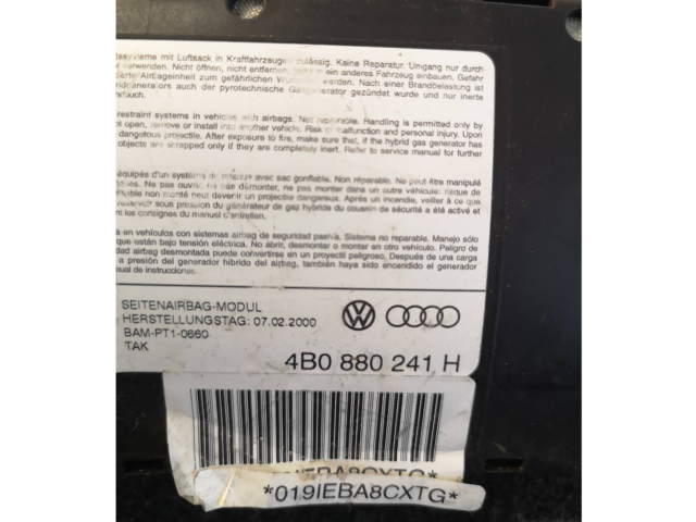 Подушка безопасности в сиденье 4B0880241H   Audi A6 S6 C6 4F