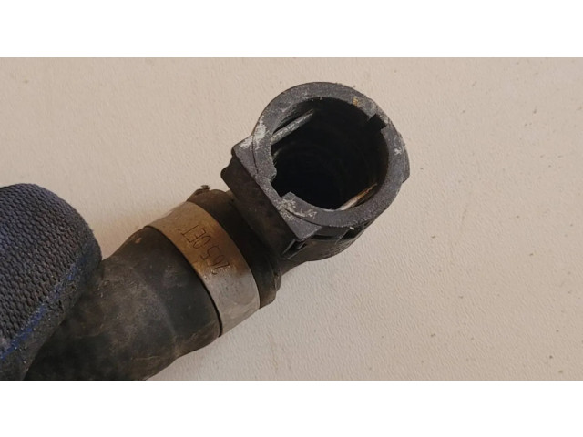 Трубка (трубки)/ шланг (шланги) охлаждения