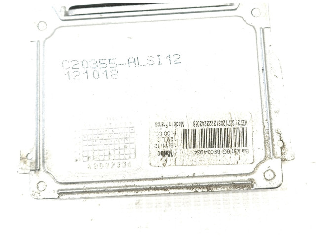 Блок управления Xenon