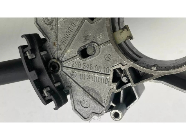 Ручка стеклоочистителей 2205450010   Mercedes-Benz S W220