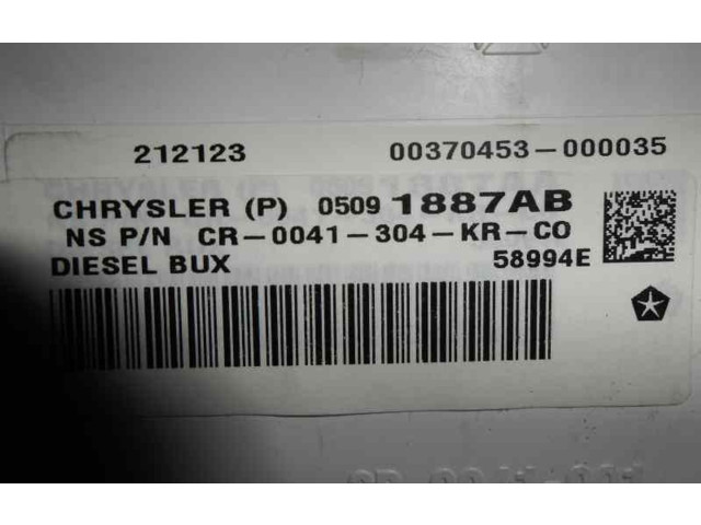 Панель приборов 05091887AB, 58994E Fiat Freemont