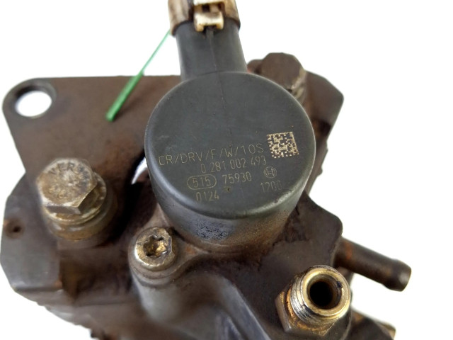 Топливный насос