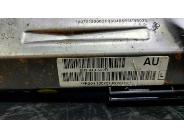 Ручка управления положения руля