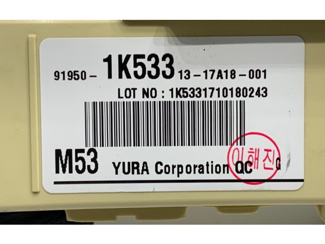 Блок управления 91950-1K533 KIA Venga