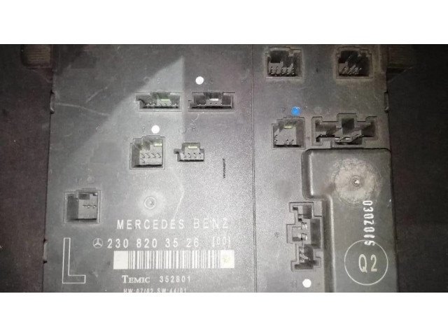 Блок управления дверью