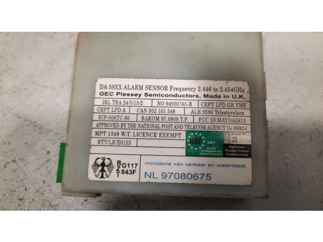 Датчик тревоги