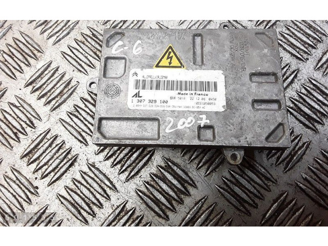 Блок управления Xenon