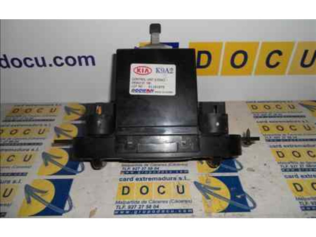 Блок управления климат-контролем 0K9A261190, 63095   KIA Clarus