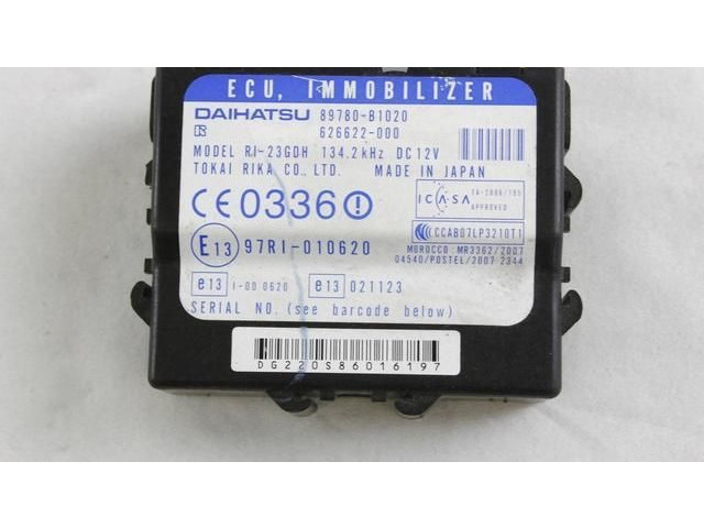 Блок управления климат-контролем Daihatsu Sirion