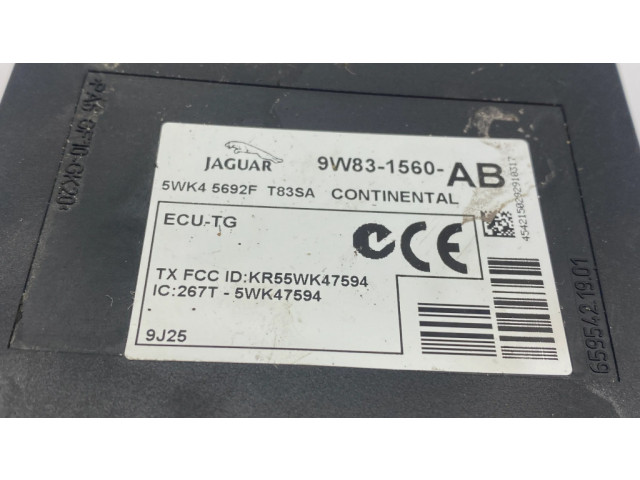 Модуль управления слепым пятном