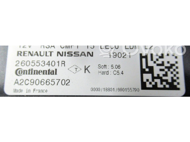 Блок управления Xenon