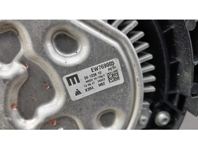 Комплект вентиляторов 50551401 Alfa Romeo Stelvio 2.0