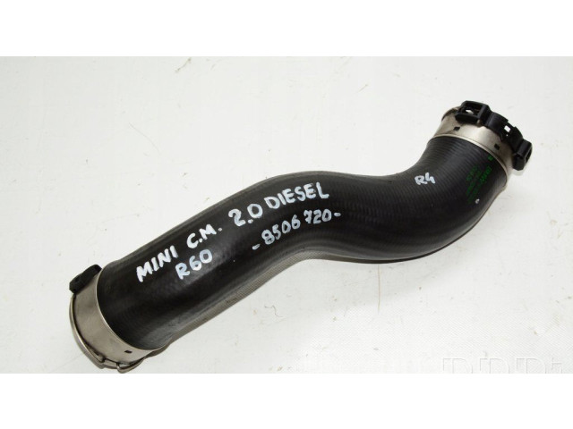 Трубка (трубки)/ шланг (шланги) интеркулера