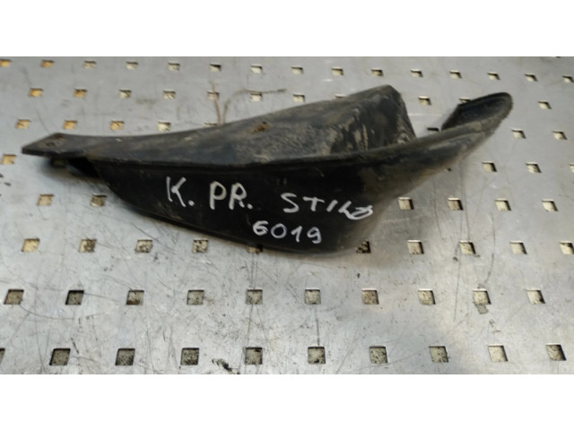 Передний брызговик