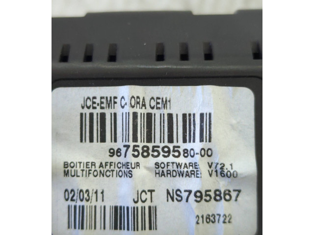 Дисплей    967585958000, 2163722   Citroen C5