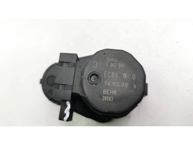 Двигатель задвижки потока воздуха