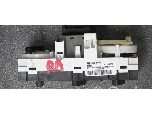 Блок управления климат-контролем    Honda Jazz