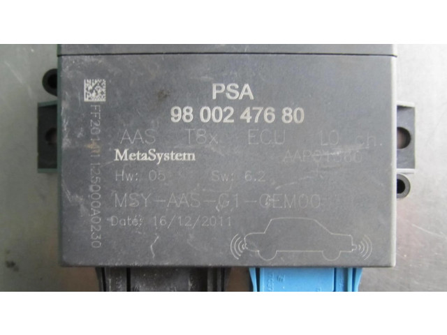 Блок управления парковки