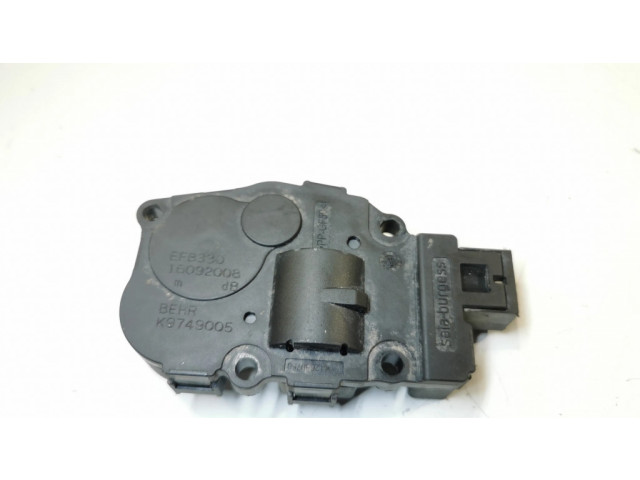 Двигатель задвижки потока воздуха