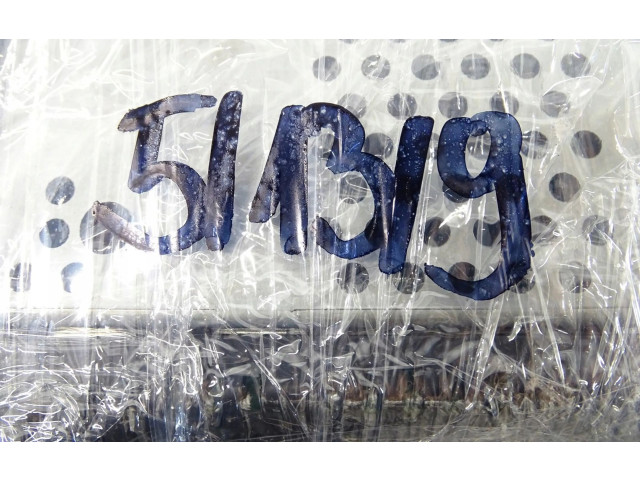 Přístrojová deska Audi A8 S8 D5 2021 4H0920811G