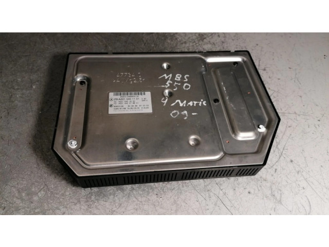 Комфортный модуль