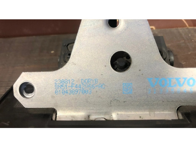 Замок задней крышки