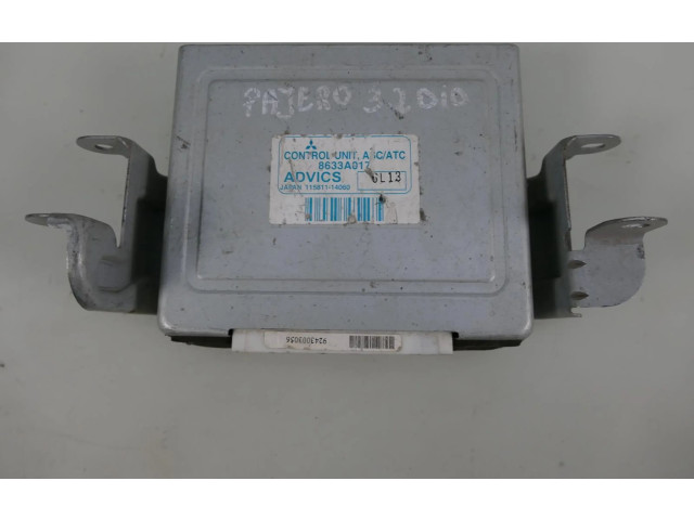 Блок управления 8633A017 Mitsubishi Pajero
