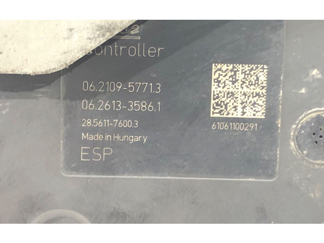 Блок АБС 4670A539 Mitsubishi Lancer VIII 2007 - 2017 года