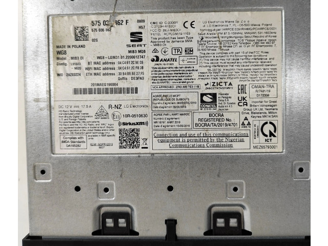 Блок управления навигации (GPS) 575035862F, 575035862 Seat Tarraco